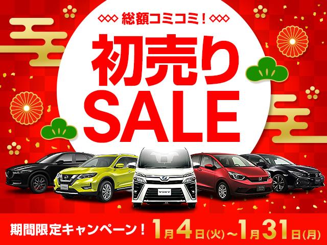 マツダ ベリーサ ｃ 本体価格26 0万円 お得な中古車購入ならナビクルcar