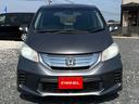 HONDA FREED HYBRID