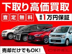 【全国販売もお任せ下さい】当社ＣＡＲＮＥＬは、全国販売も得意で、日本全国への納車を承っております。お気軽にお問い合わせ下さいませ。 4