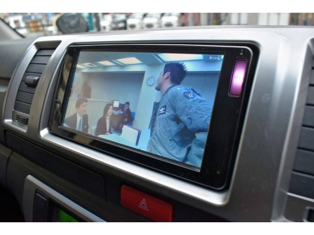 ハイエースバン ロングスーパーＧＬ　４型　３ヶ月３０００ｋｍ保証付き　ＬＥＤヘッドライト・ナビ・ＴＶ・バックモニター・社外アルミホイール付き　フロントガラス（クールベール）（22枚目）