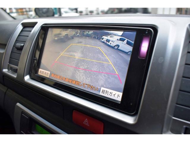 ハイエースバン ロングスーパーＧＬ　４型　３ヶ月３０００ｋｍ保証付き　ＬＥＤヘッドライト・ナビ・ＴＶ・バックモニター・社外アルミホイール付き　フロントガラス（クールベール）（23枚目）