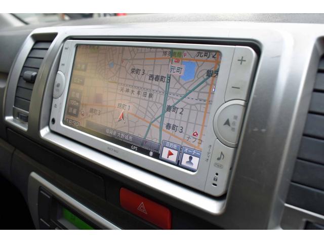 ハイエースバン ロングスーパーGL 4型 3ヶ月3000km保証付き 純正LEDヘッドライト・スマートキー・ナビ・TV・バックモニター・パワースライドドア付き(21枚目)