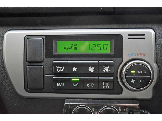 ハイエースバン ロングスーパーGL 4型 3ヶ月3000km保証付き 純正LEDヘッドライト・スマートキー・ナビ・TV・バックモニター・パワースライドドア付き(25枚目)