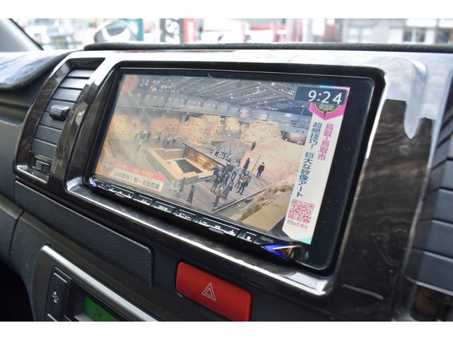 ハイエースバン スーパーＧＬ　ダークプライムＩＩ　５型・ワンオーナー禁煙車・純正ＬＥＤヘッドライト・スマートキー・ナビ・ＴＶ・純正バックモニター内蔵防眩インナーミラー・フルエアロ・ＡＣ１００Ｖ付き（22枚目）