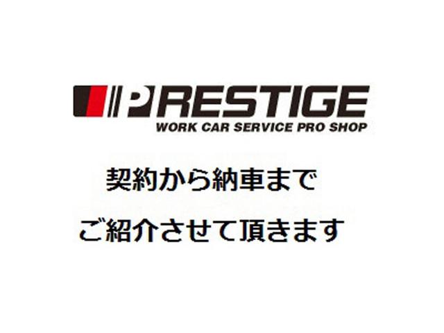 ハイエースバン ロングスーパーGL 純正LEDヘッドライト・スマートキー・パワースライドドア・モデリスタフロントスポイラー付き(33枚目)