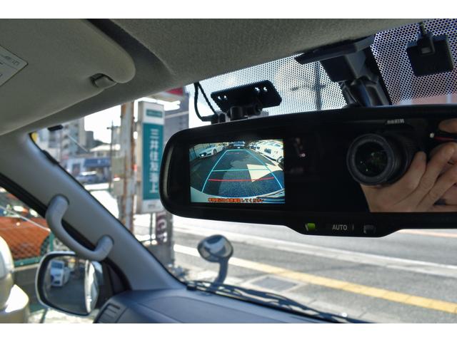 �����o�b�N���j�^�[�����hῃC���i�[�~���[�t���ł��B