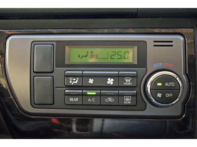 �I�[�g�G�A�R���t���ł��B