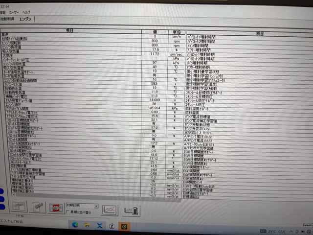 ハイエースバン スーパーＧＬ　ダークプライム　コーナーセンサー・純正アルミホイール・ウインカーミラー・ＡＣ１００Ｖ・ＬＥＤヘッドライト・スマートキー・ナビ・ＴＶ・バックカメラ付き（47枚目）