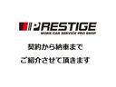 スーパーＧＬ　ダークプライムＩＩ　ワンオーナー・純正ＬＥＤヘッドライト・スマートキー・アルパインフローティングビッグＸ・デジタルインナーミラー・ドライブレコーダー・バックモニター・エンジンスターター付き（33枚目）