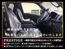 ロングスーパーＧＬ　４型　３ヶ月３０００ｋｍ保証付き　ＬＥＤヘッドライト・ナビ・ＴＶ・バックモニター・社外アルミホイール付き　フロントガラス（クールベール）（49枚目）