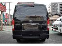 ハイエースバン ロングスーパーGL 4型 3ヶ月3000km保証付き 純正LEDヘッドライト・スマートキー・ナビ・TV・バックモニター・パワースライドドア付き(8枚目)