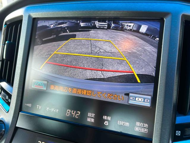 クラウン ロイヤルサルーン　レーダークルーズ（33枚目）