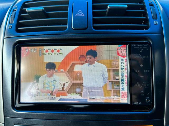 ブレイド マスターＧ　バージョンＬ　レーダークルーズ　茶革　スマートキー（26枚目）
