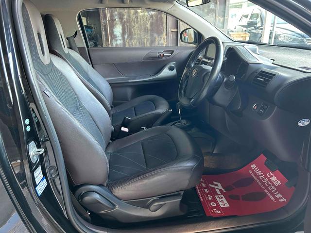 ｉＱ １００Ｇ　レザーパッケージ　革シート　スマートキー　ナビＴＶバックカメラ　フォグランプ（17枚目）