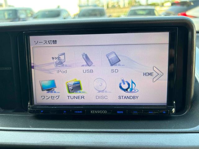 ｉＱ １００Ｇ　レザーパッケージ　革シート　スマートキー　ナビＴＶバックカメラ　フォグランプ（27枚目）