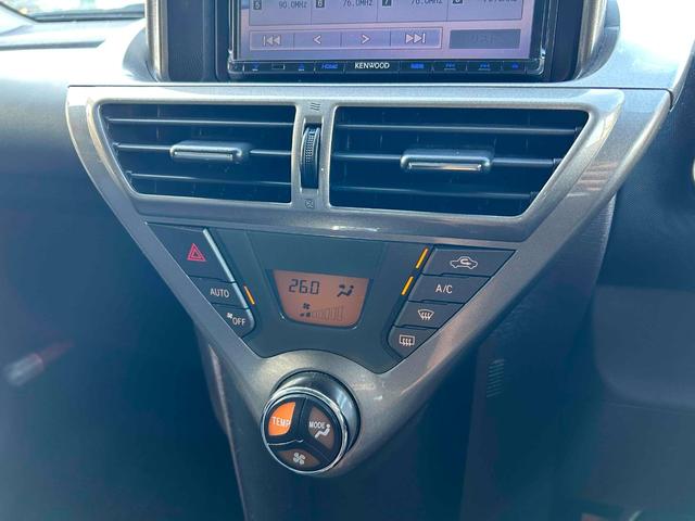 ｉＱ １００Ｇ　レザーパッケージ　革シート　スマートキー　ナビＴＶバックカメラ　フォグランプ（31枚目）