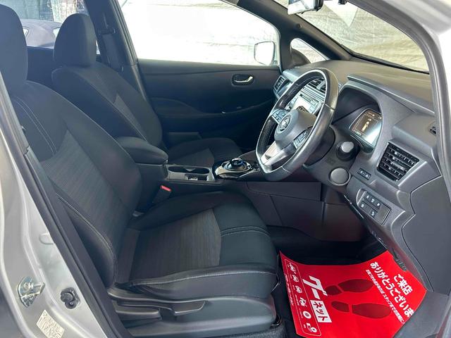リーフ Ｘ　シートヒーター　ステアリングヒーター　プロパイロット　デジタルミラー　バックカメラ　ＥＴＣ　禁煙車　純正ナビＴＶ（15枚目）