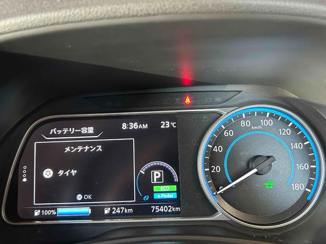 リーフ Ｘ　シートヒーター　ステアリングヒーター　プロパイロット　デジタルミラー　バックカメラ　ＥＴＣ　禁煙車　純正ナビＴＶ（25枚目）