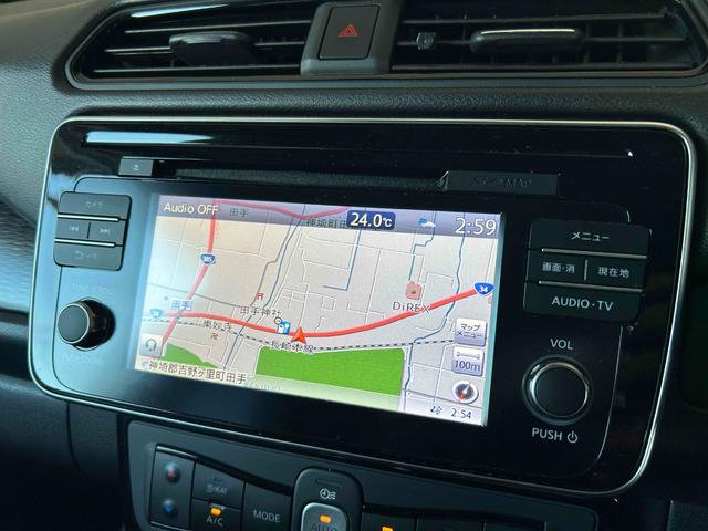 リーフ Ｘ　シートヒーター　ステアリングヒーター　プロパイロット　デジタルミラー　バックカメラ　ＥＴＣ　禁煙車　純正ナビＴＶ（26枚目）