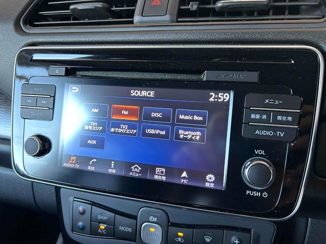 リーフ Ｘ　シートヒーター　ステアリングヒーター　プロパイロット　デジタルミラー　バックカメラ　ＥＴＣ　禁煙車　純正ナビＴＶ（27枚目）