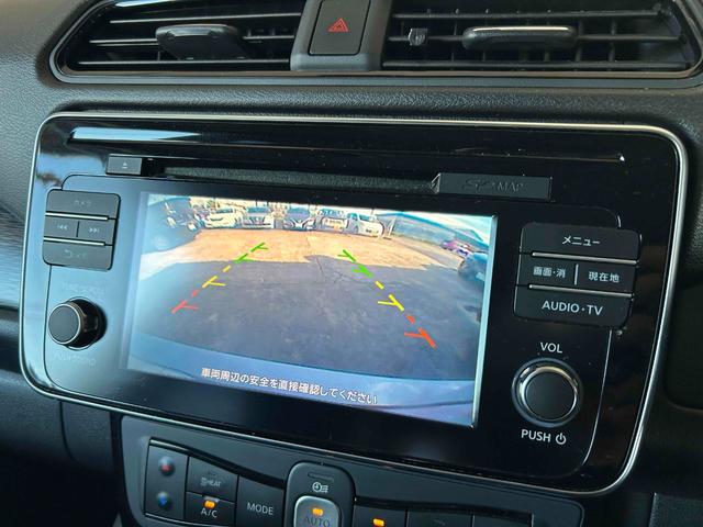 リーフ Ｘ　シートヒーター　ステアリングヒーター　プロパイロット　デジタルミラー　バックカメラ　ＥＴＣ　禁煙車　純正ナビＴＶ（29枚目）