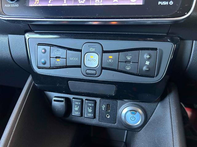 リーフ Ｘ　シートヒーター　ステアリングヒーター　プロパイロット　デジタルミラー　バックカメラ　ＥＴＣ　禁煙車　純正ナビＴＶ（30枚目）