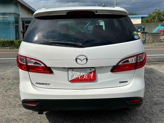 プレマシー ２０Ｓ　プレステージスタイルＩＩ　両側電動スライドドア　車検２年　社外ナビＴＶ　Ｂｌｕｅｔｏｏｔｈオーディオ　ＥＴＣ　純正１７インチアルミホイール　ハーフレザーシート（9枚目）