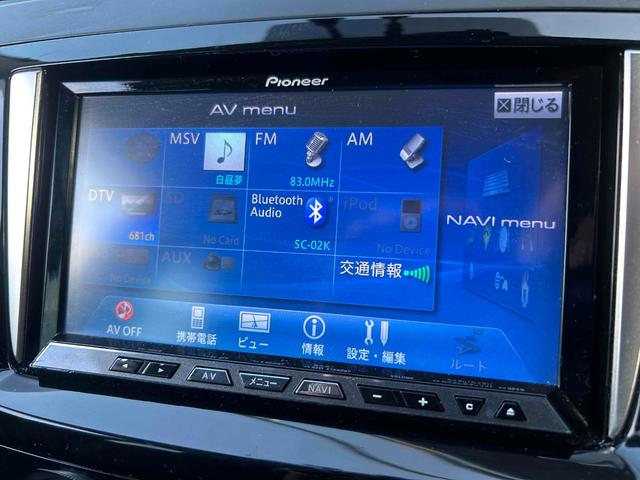 プレマシー ２０Ｓ　プレステージスタイルＩＩ　両側電動スライドドア　車検２年　社外ナビＴＶ　Ｂｌｕｅｔｏｏｔｈオーディオ　ＥＴＣ　純正１７インチアルミホイール　ハーフレザーシート（30枚目）