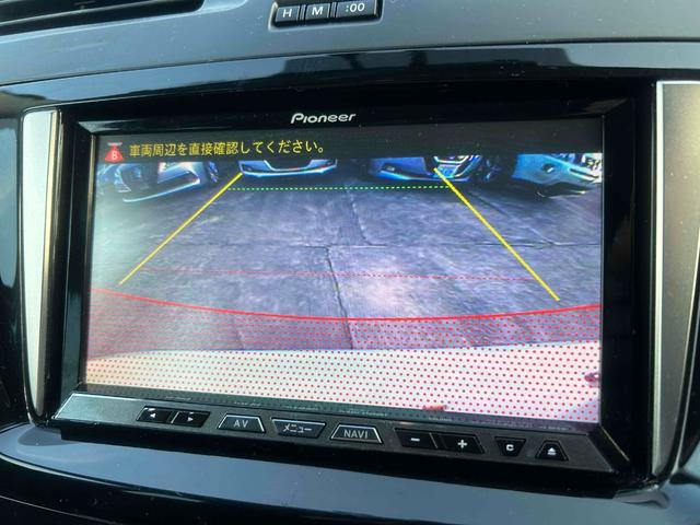 プレマシー ２０Ｓ　プレステージスタイルＩＩ　両側電動スライドドア　車検２年　社外ナビＴＶ　Ｂｌｕｅｔｏｏｔｈオーディオ　ＥＴＣ　純正１７インチアルミホイール　ハーフレザーシート（31枚目）