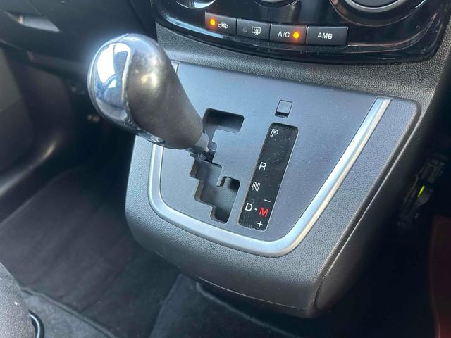 プレマシー ２０Ｓ　プレステージスタイルＩＩ　両側電動スライドドア　車検２年　社外ナビＴＶ　Ｂｌｕｅｔｏｏｔｈオーディオ　ＥＴＣ　純正１７インチアルミホイール　ハーフレザーシート（36枚目）