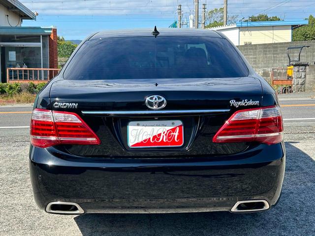 クラウン ロイヤルサルーン 後期モデル 純正HDDマルチナビ TV バックカメラ クルコン 電動シート 車検2年(9枚目)
