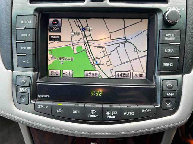 クラウン ロイヤルサルーン 後期モデル 純正HDDマルチナビ TV バックカメラ クルコン 電動シート 車検2年(24枚目)