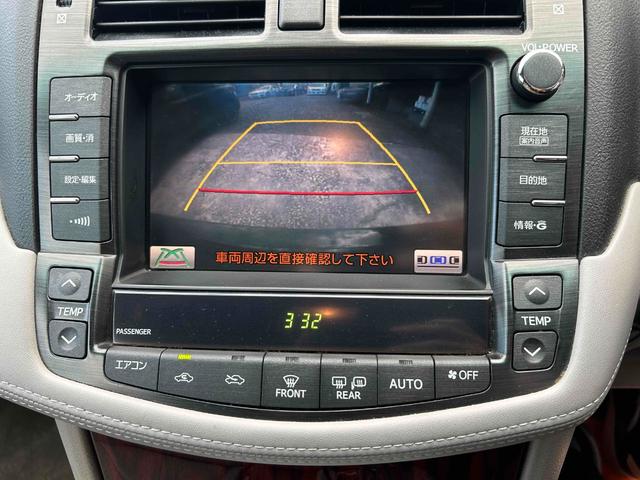 クラウン ロイヤルサルーン 後期モデル 純正HDDマルチナビ TV バックカメラ クルコン 電動シート 車検2年(25枚目)