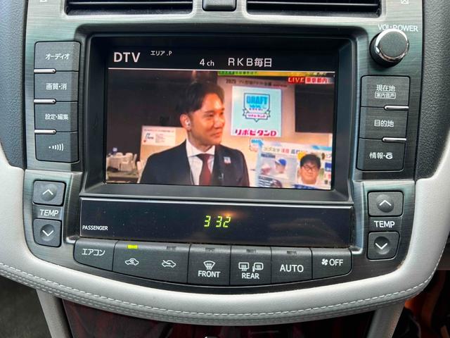 クラウン ロイヤルサルーン 後期モデル 純正HDDマルチナビ TV バックカメラ クルコン 電動シート 車検2年(26枚目)