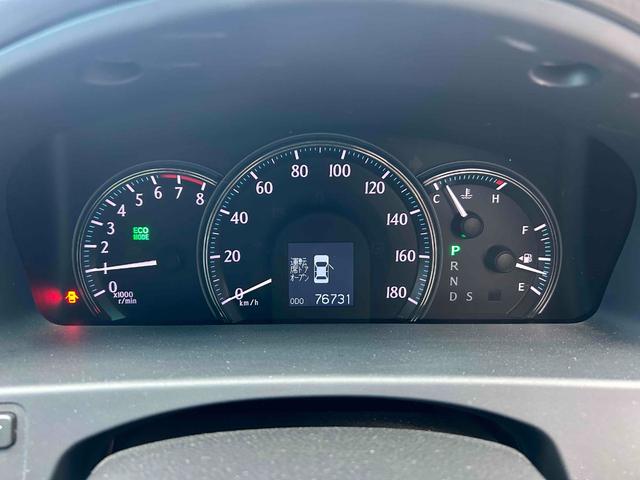 クラウン ロイヤルサルーン 後期モデル 純正HDDマルチナビ TV バックカメラ クルコン 電動シート 車検2年(33枚目)