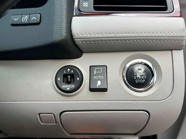 クラウン ロイヤルサルーン 後期モデル 純正HDDマルチナビ TV バックカメラ クルコン 電動シート 車検2年(34枚目)