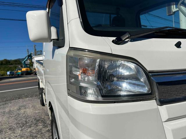 ハイゼットトラック エクストラ　オートマ　キーレス　パワーウィンドウ　フォグランプ（11枚目）