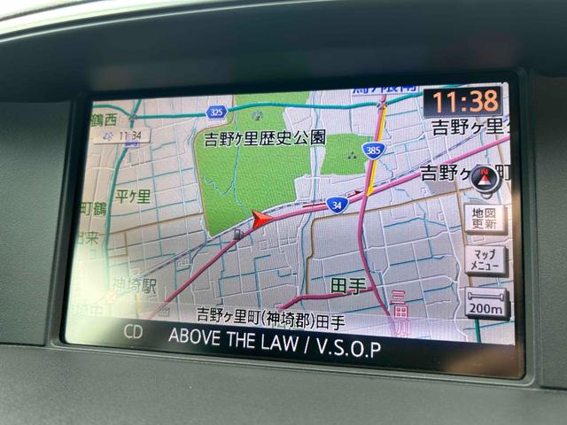 カーナビゲーションご使用頂けます！