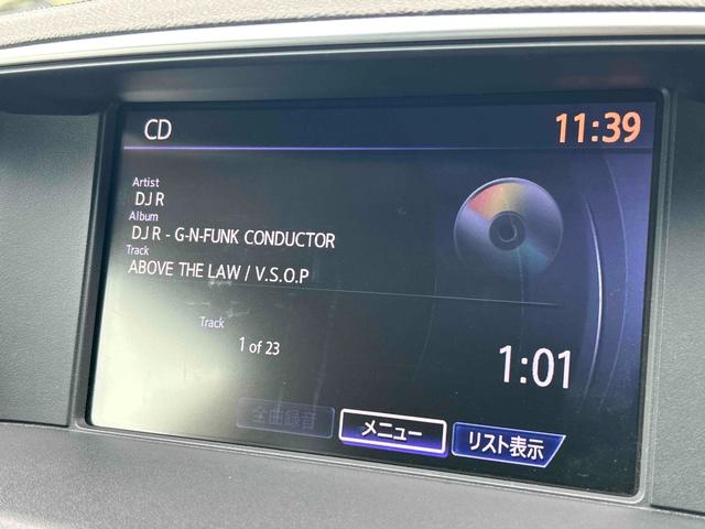 ＣＤ、ＤＶＤディスク再生可能です！Ｂｌｕｅｔｏｏｔｈオーディオ装備しています！