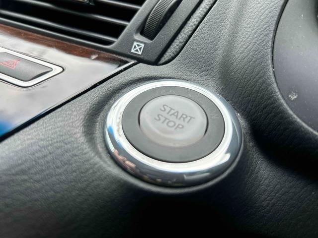 プッシュスタートになります！