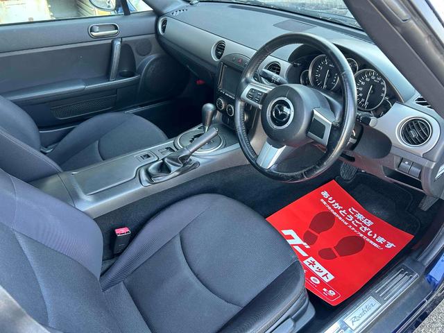 �O���u���[�J���[�Ɠ����R���f�B�V�����ǍD�ł��I�X�}�[�g�L�[�������Ă��܂��I