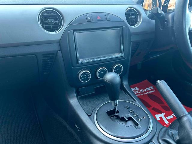 �V�t�g���o�[����ɂȂ�܂��I