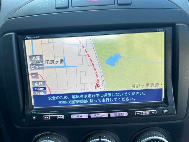 �i�r�������Ă��܂��I�s�u�A�c�u�c�Đ��A�b�c�Đ��A�a�����������������I�[�f�B�I�\�ł��I