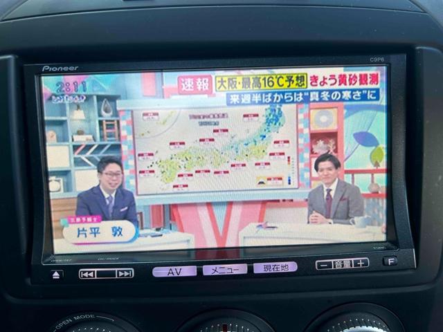 �i�r�������Ă��܂��I�s�u�A�c�u�c�Đ��A�b�c�Đ��A�a�����������������I�[�f�B�I�\�ł��I