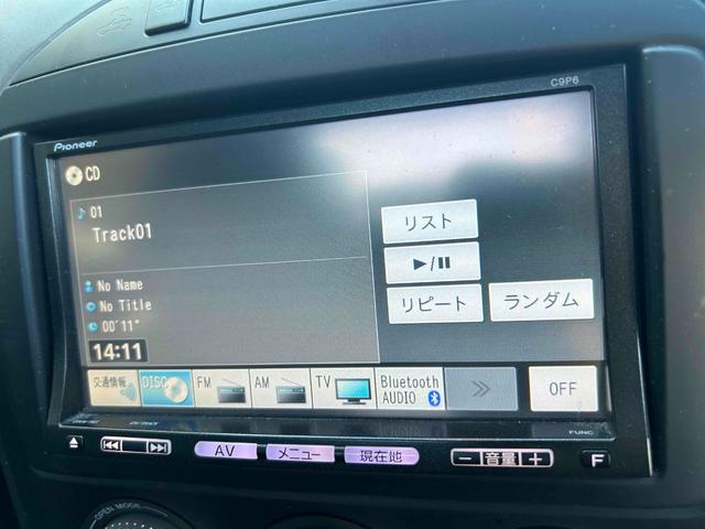 �i�r�������Ă��܂��I�s�u�A�c�u�c�Đ��A�b�c�Đ��A�a�����������������I�[�f�B�I�\�ł��I