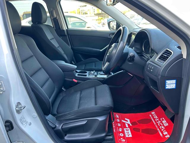 ＣＸ－５ ＸＤ　プロアクティブ　後期モデル　クルコン　純正ナビＴＶ　ＨＩＤ　ＥＴＣ　バックカメラ　サイドカメラ　スマートキー（17枚目）