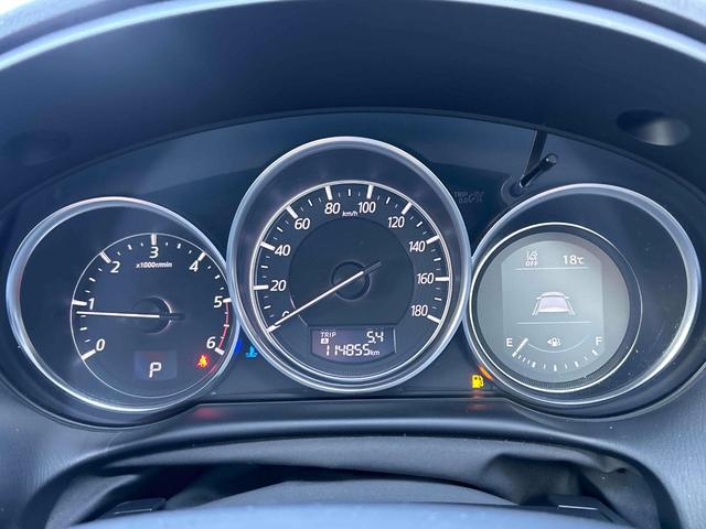 ＣＸ－５ ＸＤ　プロアクティブ　後期モデル　クルコン　純正ナビＴＶ　ＨＩＤ　ＥＴＣ　バックカメラ　サイドカメラ　スマートキー（26枚目）