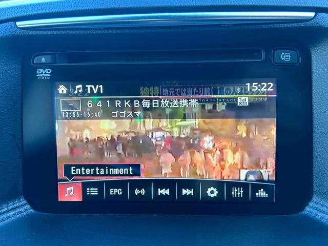 ＣＸ－５ ＸＤ　プロアクティブ　後期モデル　クルコン　純正ナビＴＶ　ＨＩＤ　ＥＴＣ　バックカメラ　サイドカメラ　スマートキー（29枚目）