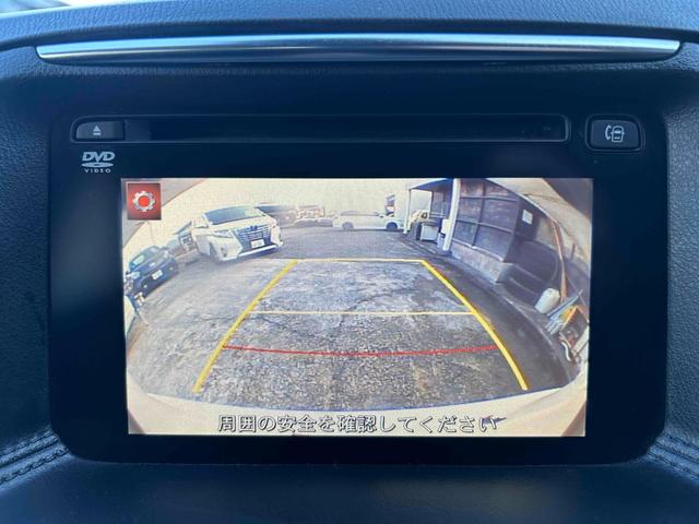 ＣＸ－５ ＸＤ　プロアクティブ　後期モデル　クルコン　純正ナビＴＶ　ＨＩＤ　ＥＴＣ　バックカメラ　サイドカメラ　スマートキー（31枚目）