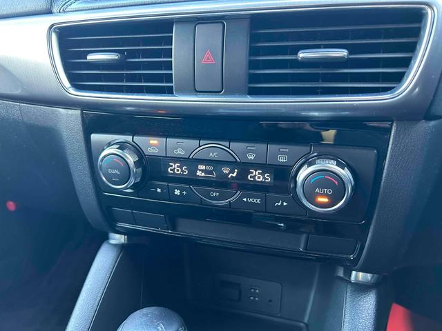 ＣＸ－５ ＸＤ　プロアクティブ　後期モデル　クルコン　純正ナビＴＶ　ＨＩＤ　ＥＴＣ　バックカメラ　サイドカメラ　スマートキー（35枚目）